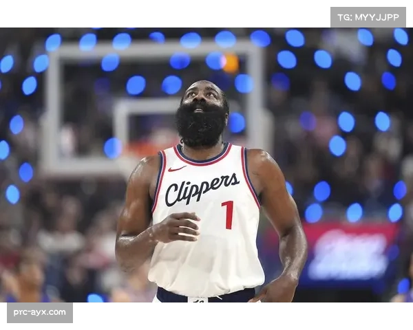 哈登节奏掌控展现老将价值 快船体系化进攻依赖其组织